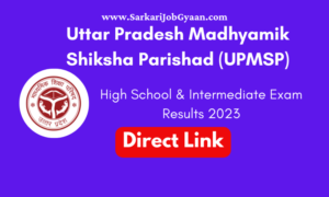 UP Board Result 2023